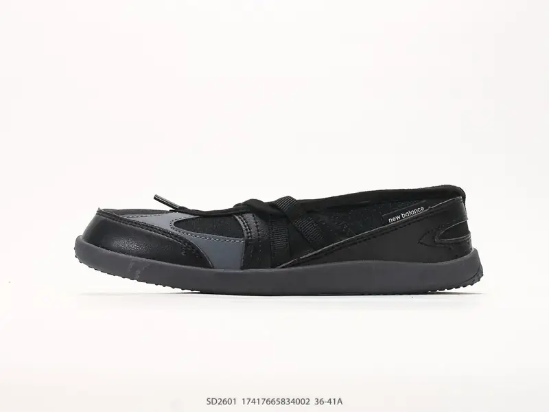New Balance Sportschuhe Komfortabel SD2601